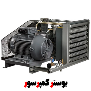 booster-compressor