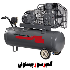 piston-compressor